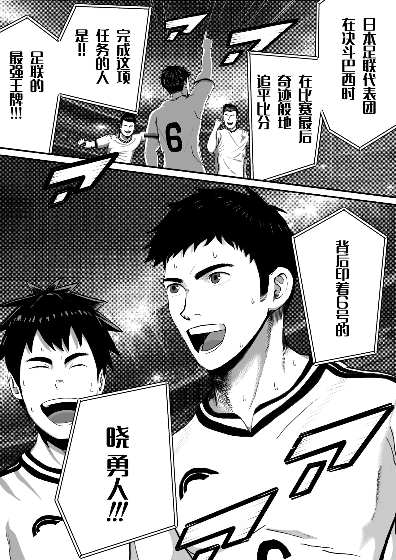 หน้า 19