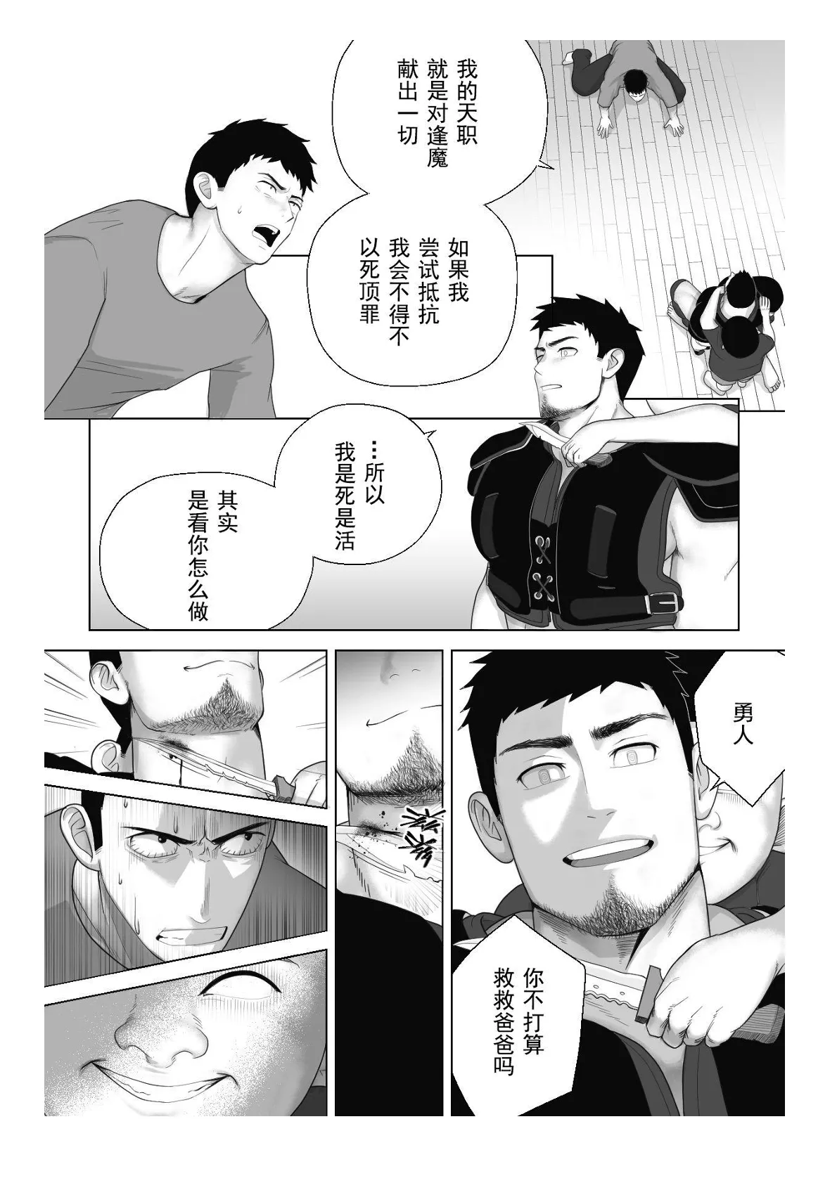 หน้า 126