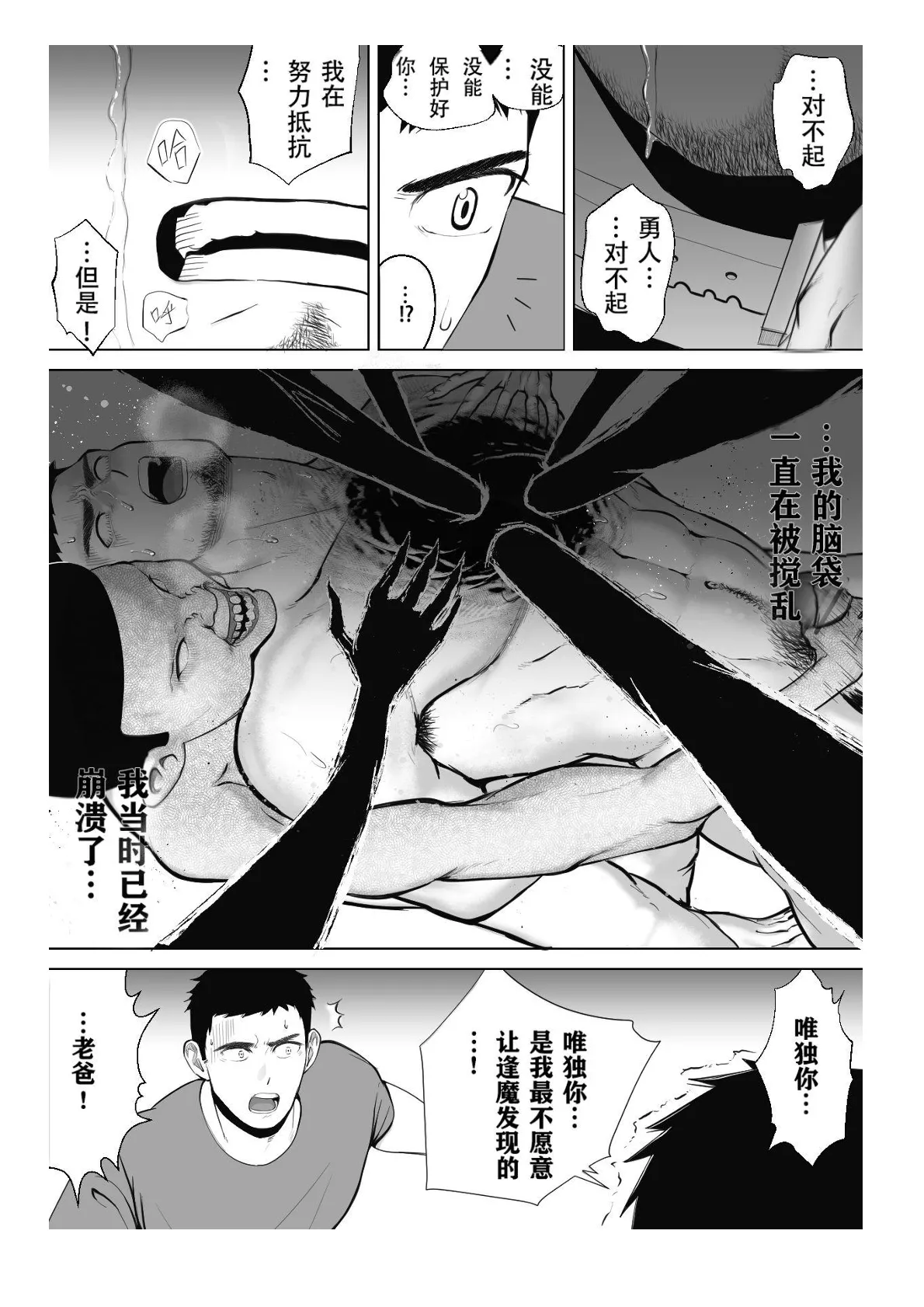 หน้า 130