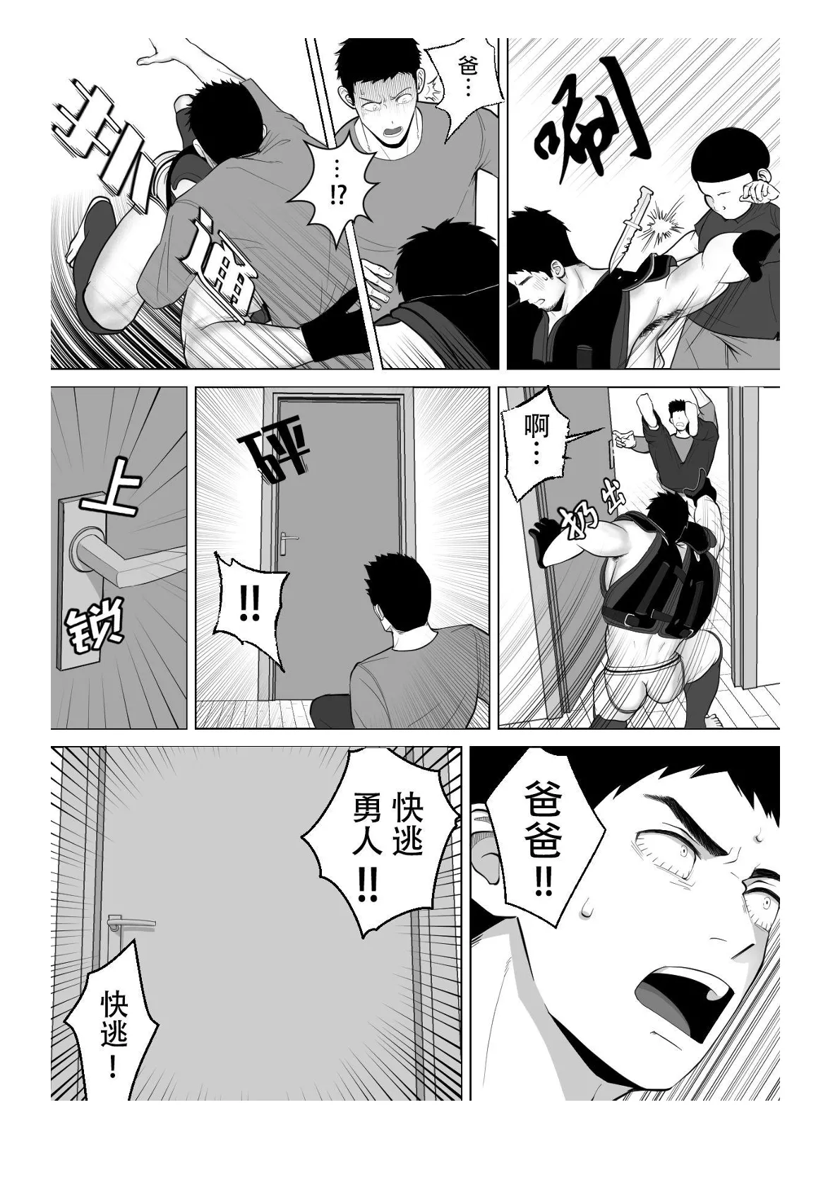 หน้า 134