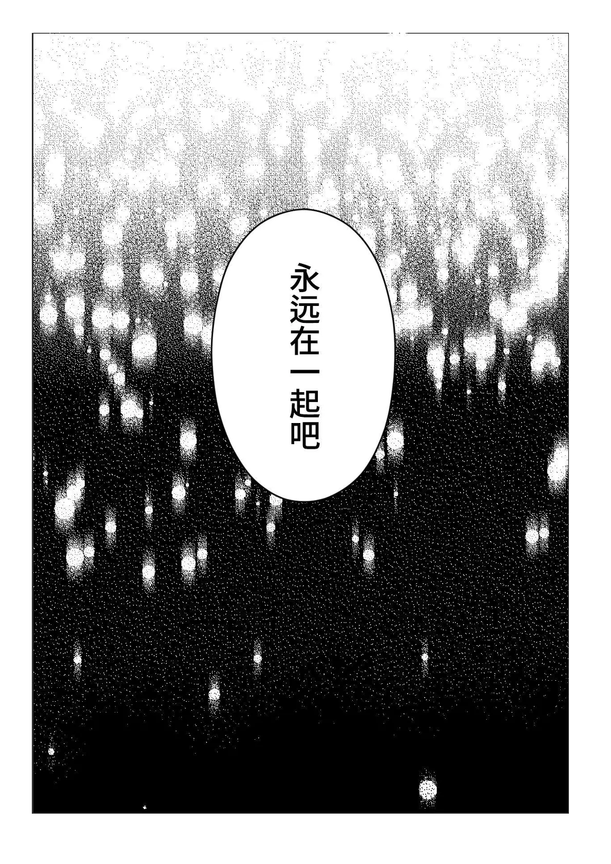 หน้า 178