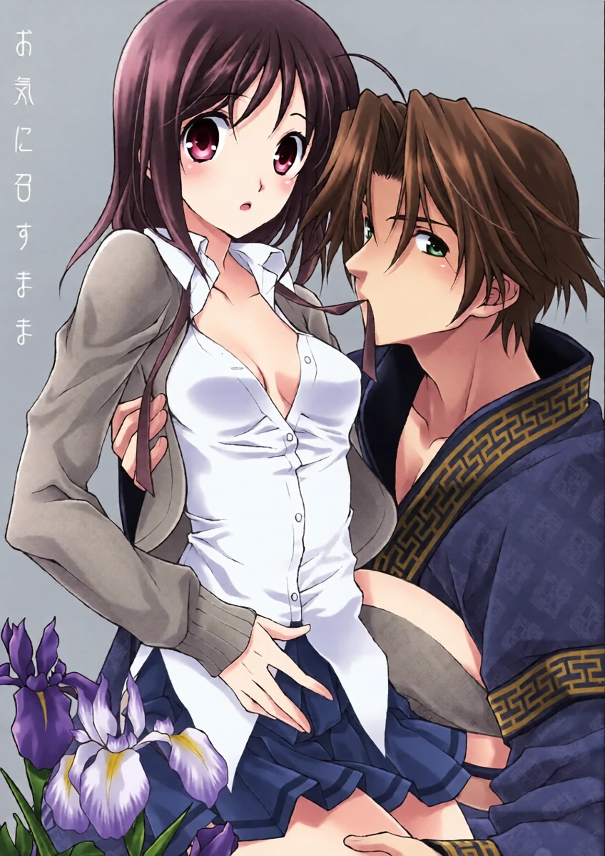 (CCOsaka82) [Totsugeki Wolf (Yuuki Mitsuru)] Okini Mesumama | 任凭君意 (Sangoku Rensenki) [Chinese] [莉赛特汉化组]