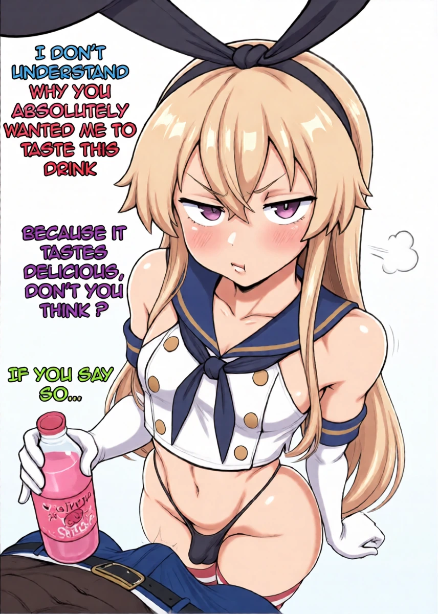 (TEASER) Shimakaze and the magic drink