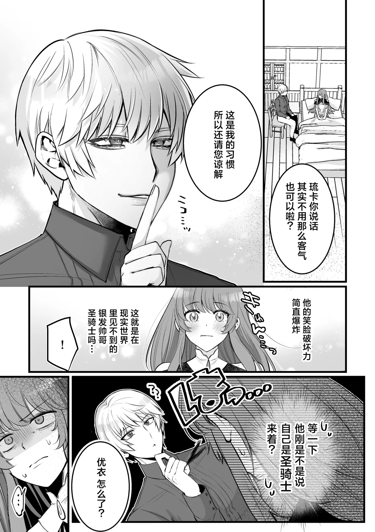 หน้า 22