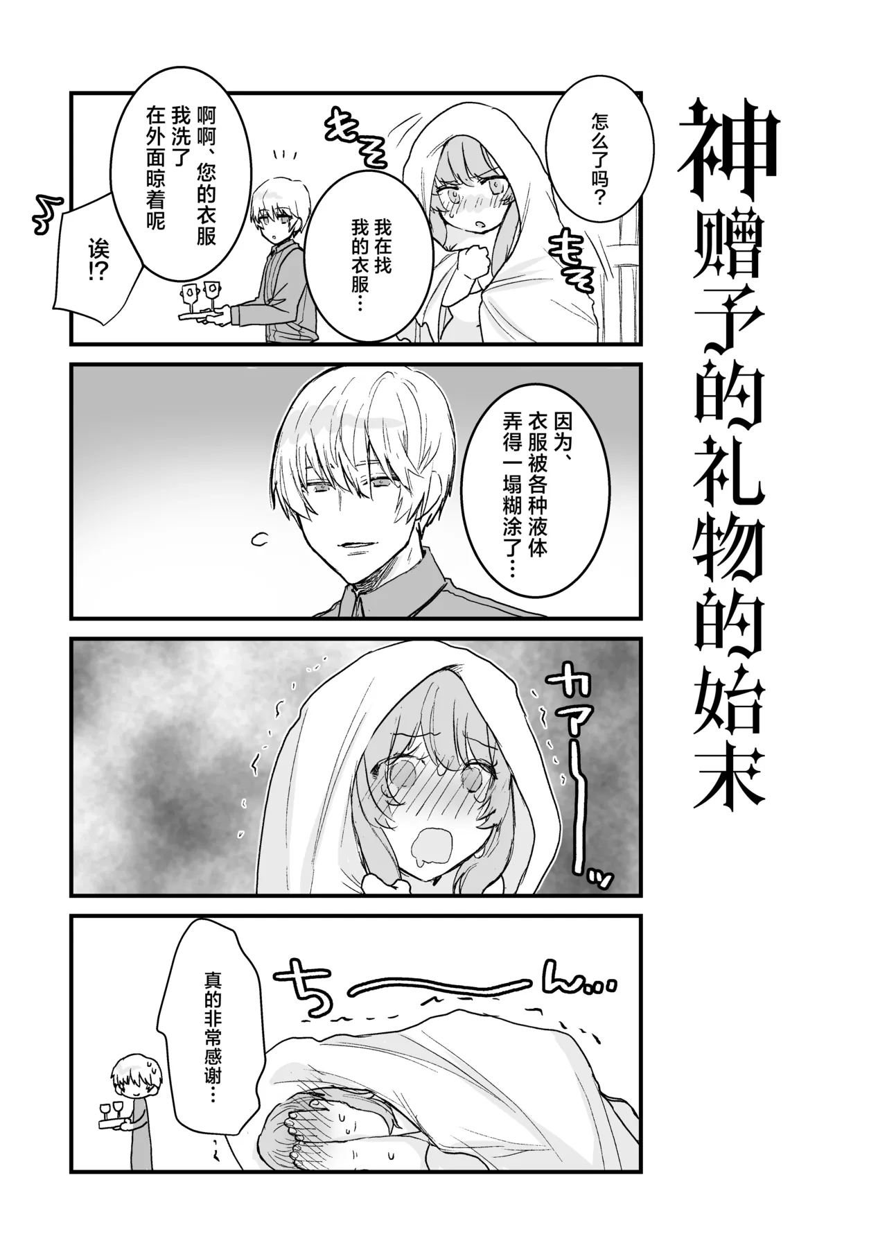 หน้า 60