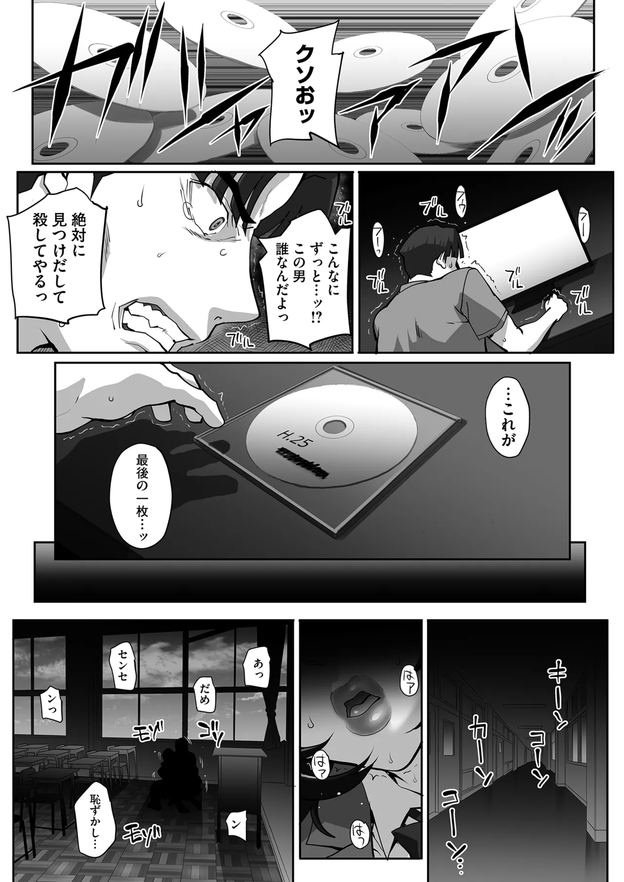 หน้า 63