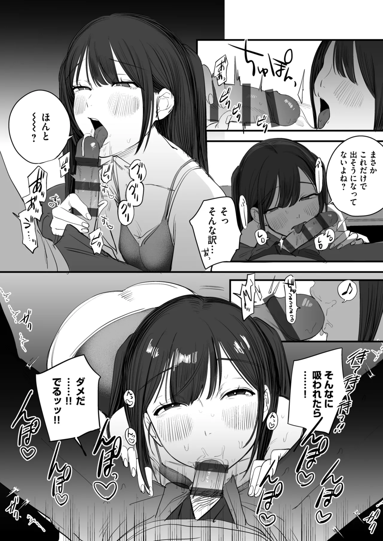 หน้า 126