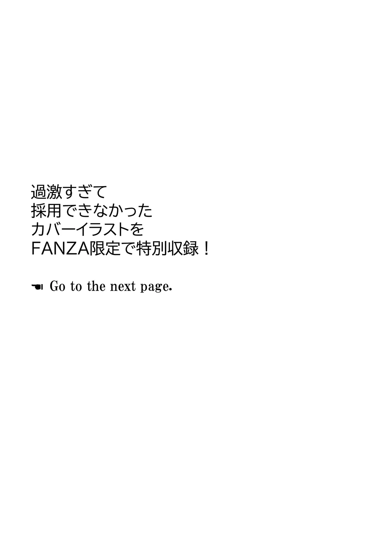 หน้า 199