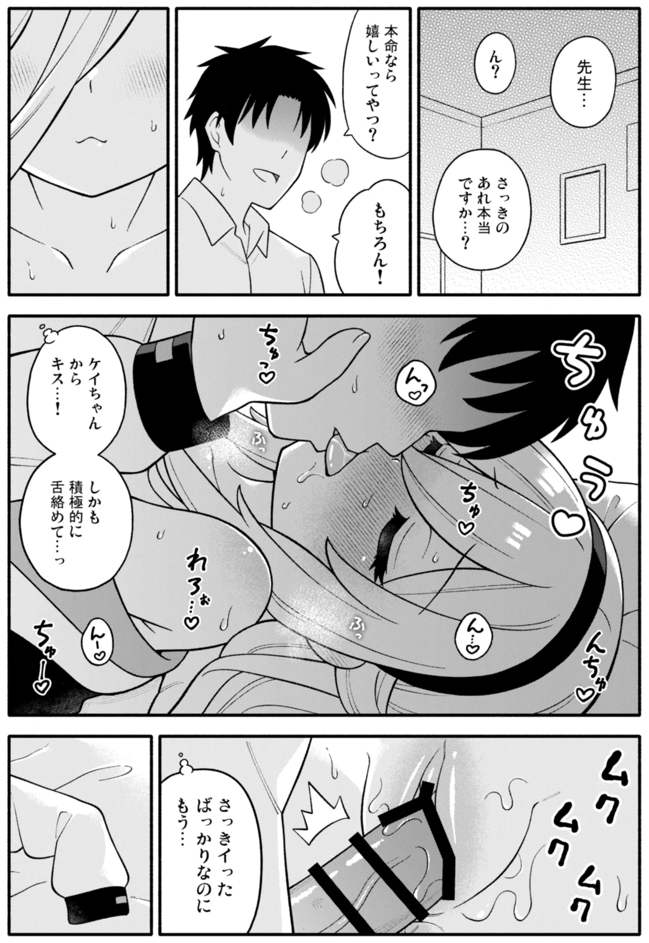 หน้า 22
