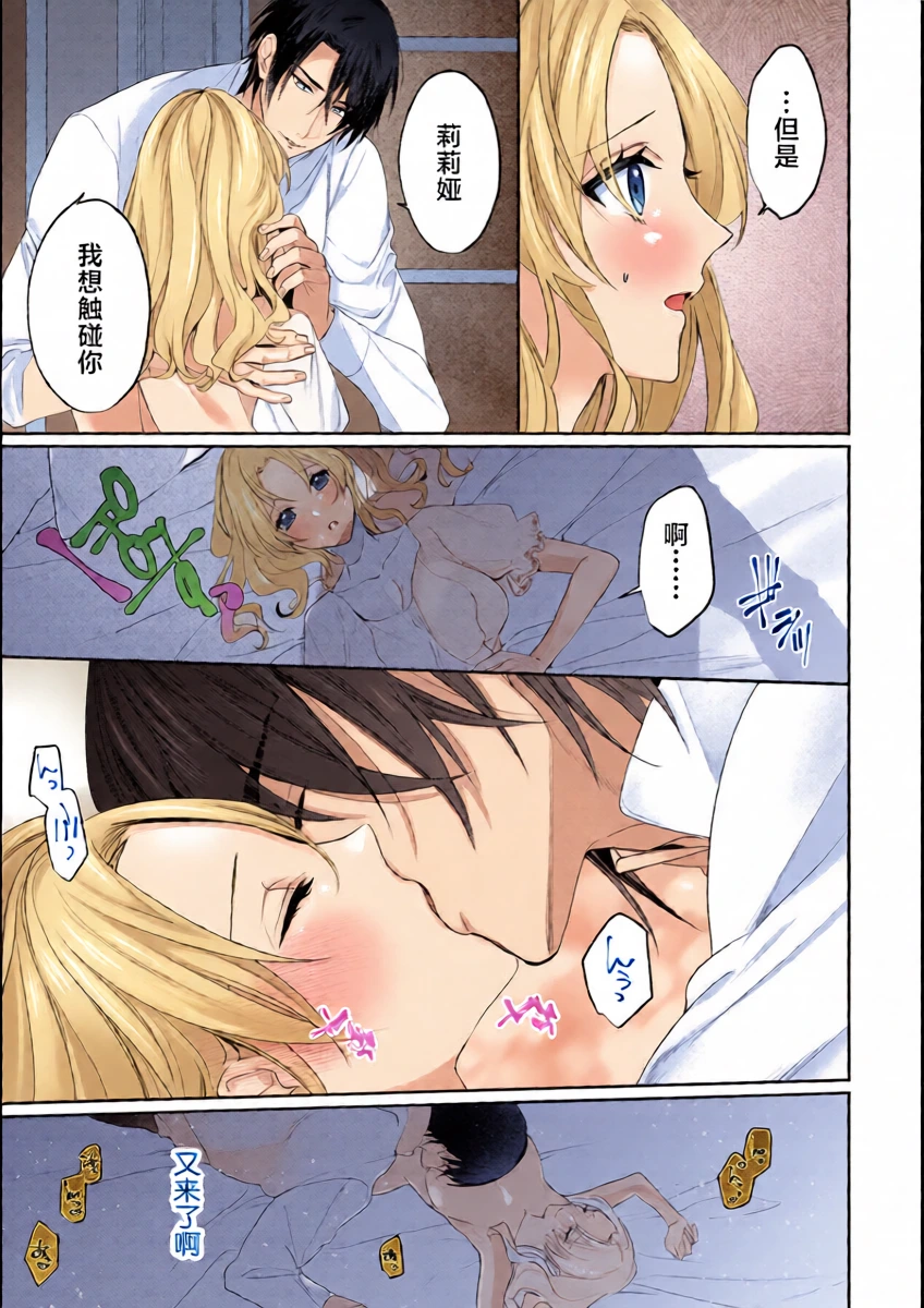 หน้า 10