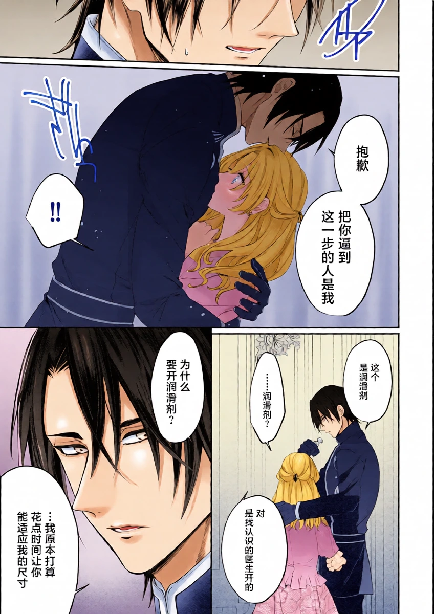 หน้า 22