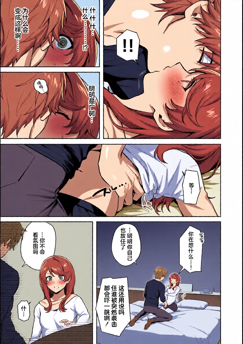 หน้า 11