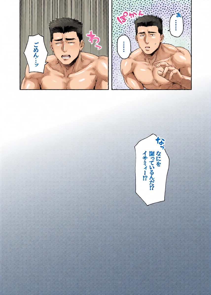 หน้า 27