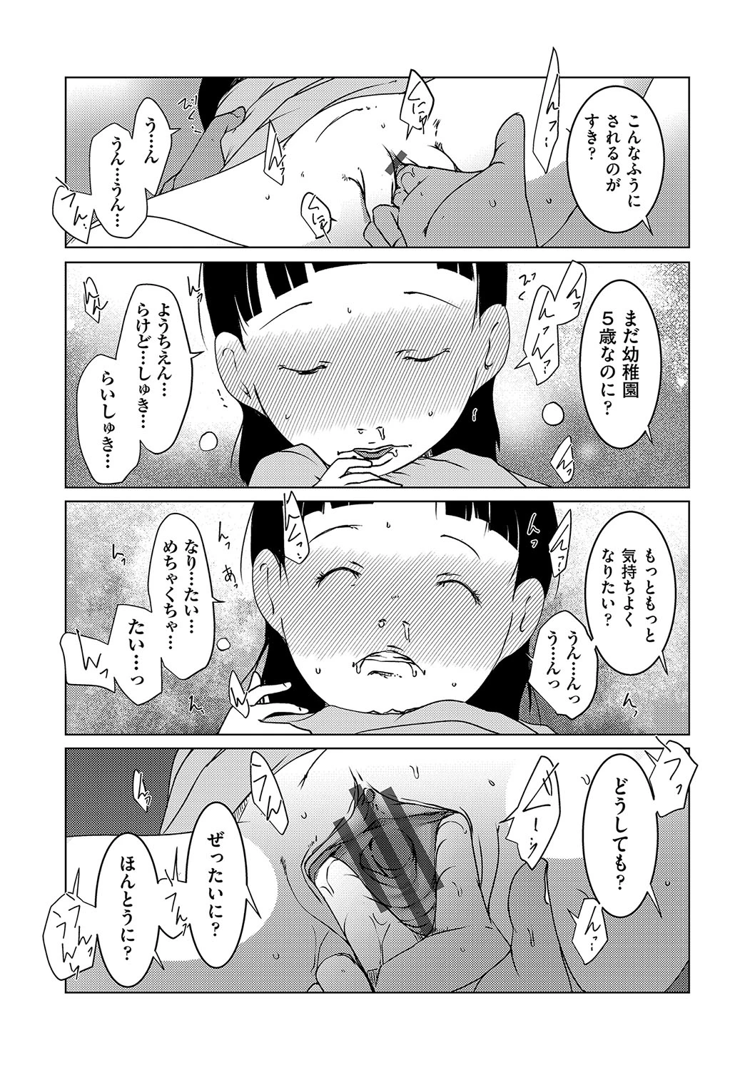 หน้า 126