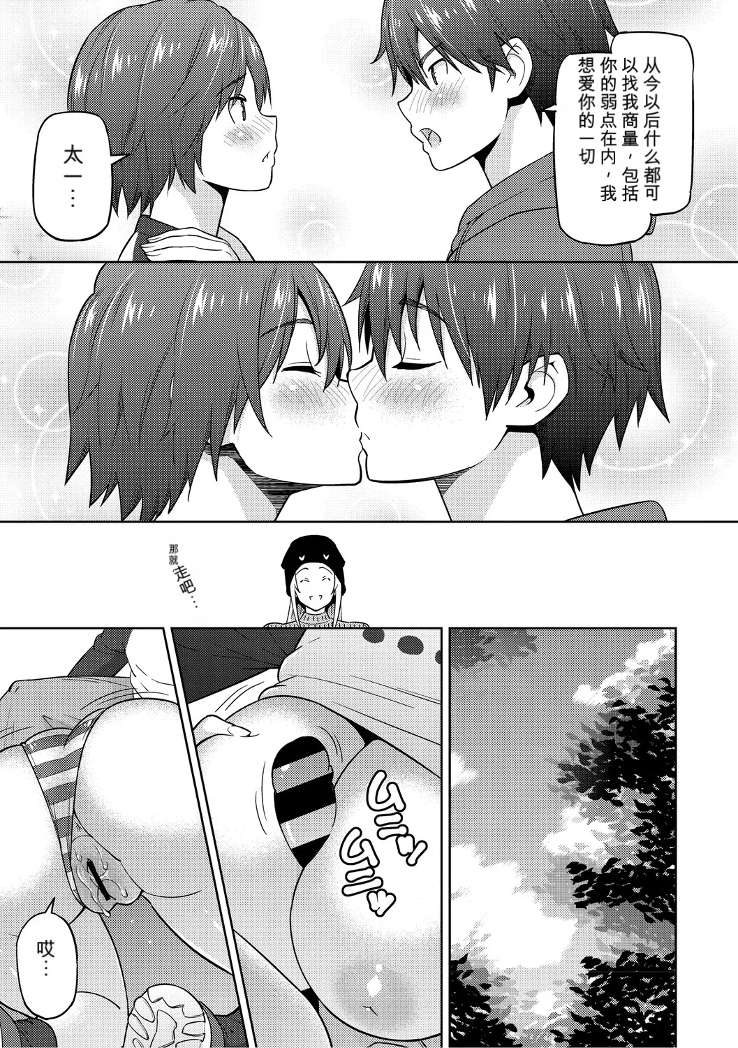 หน้า 128