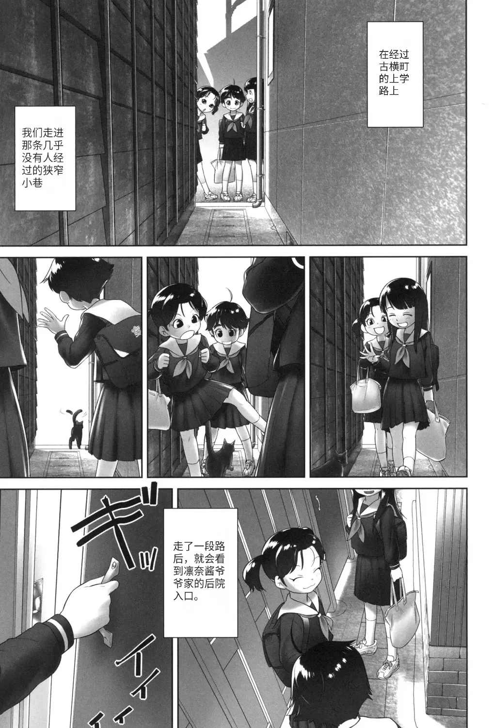 หน้า 96