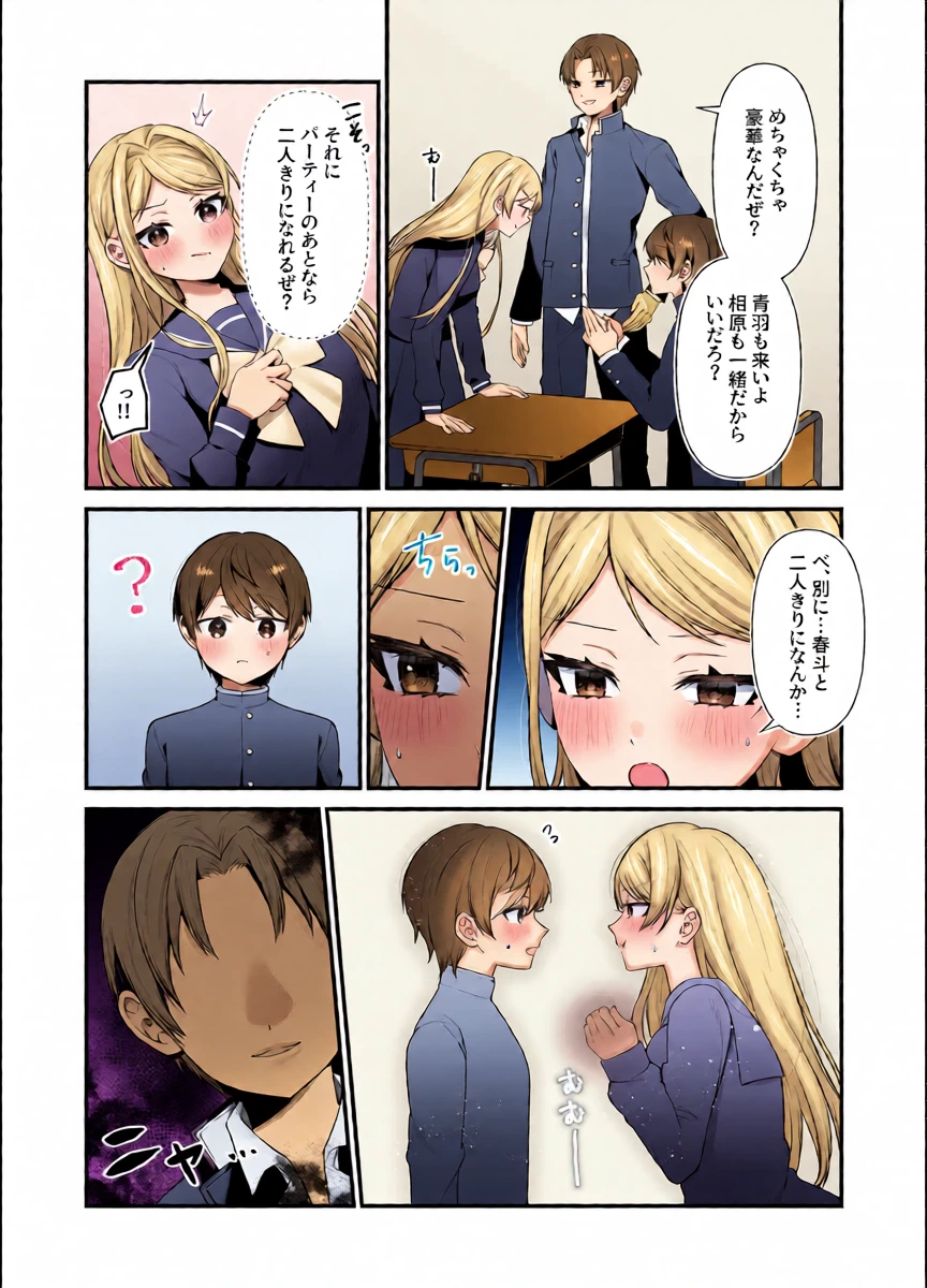 หน้า 11