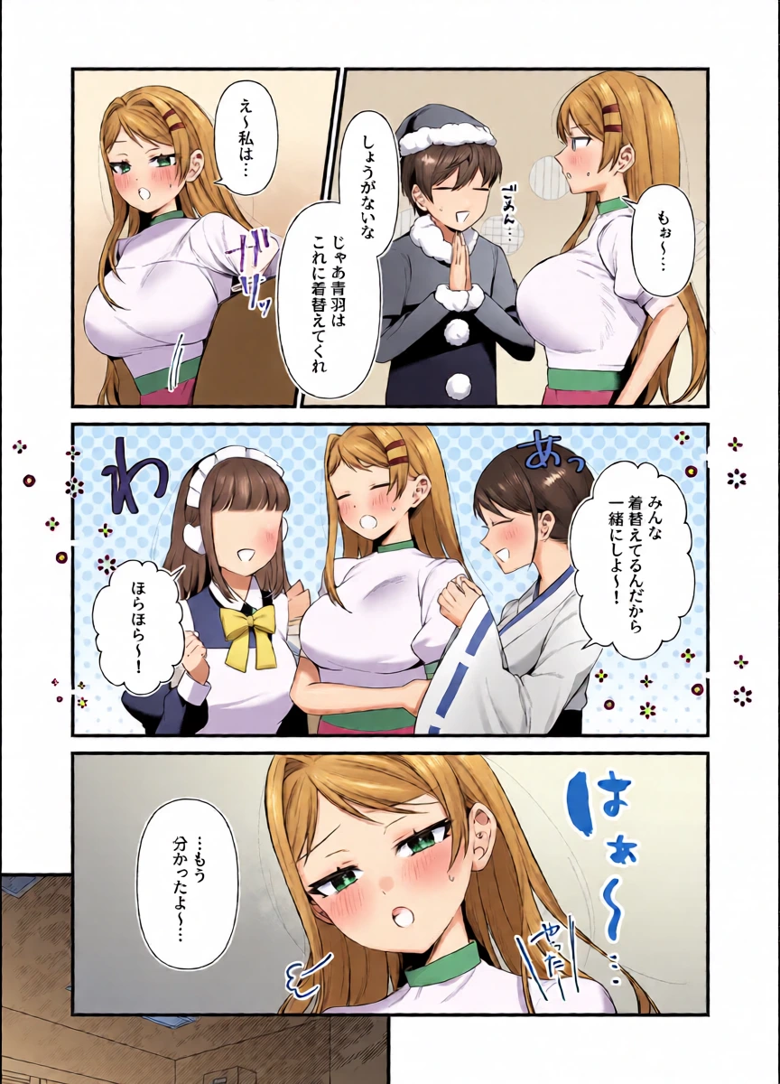 หน้า 15