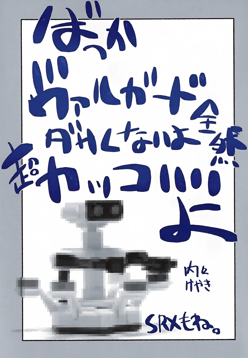 หน้า 40