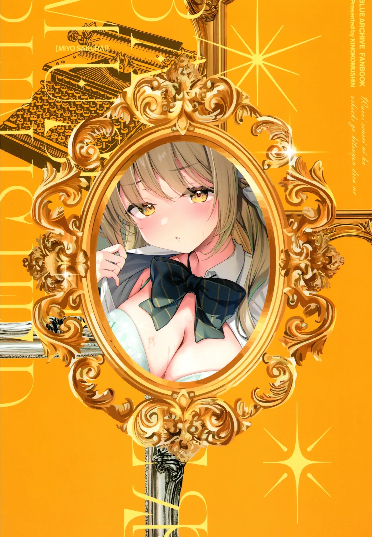 หน้า 22