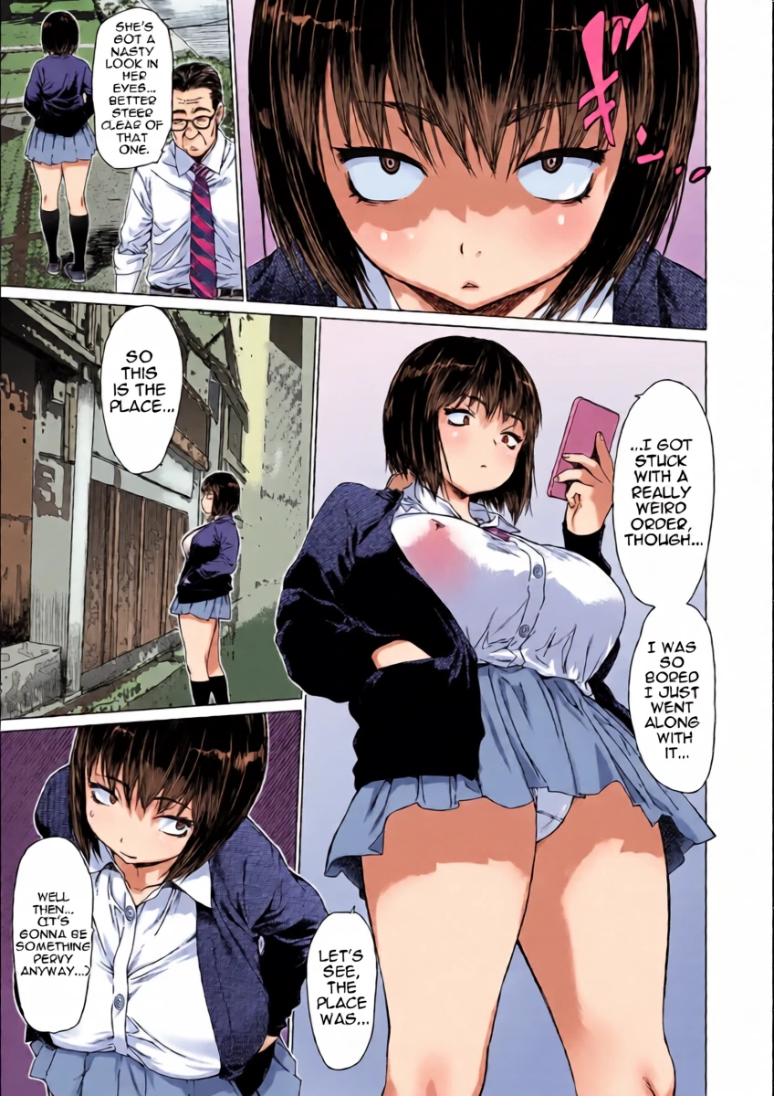 [Zero no Mono] Kaede-chan Live Masturbation show!