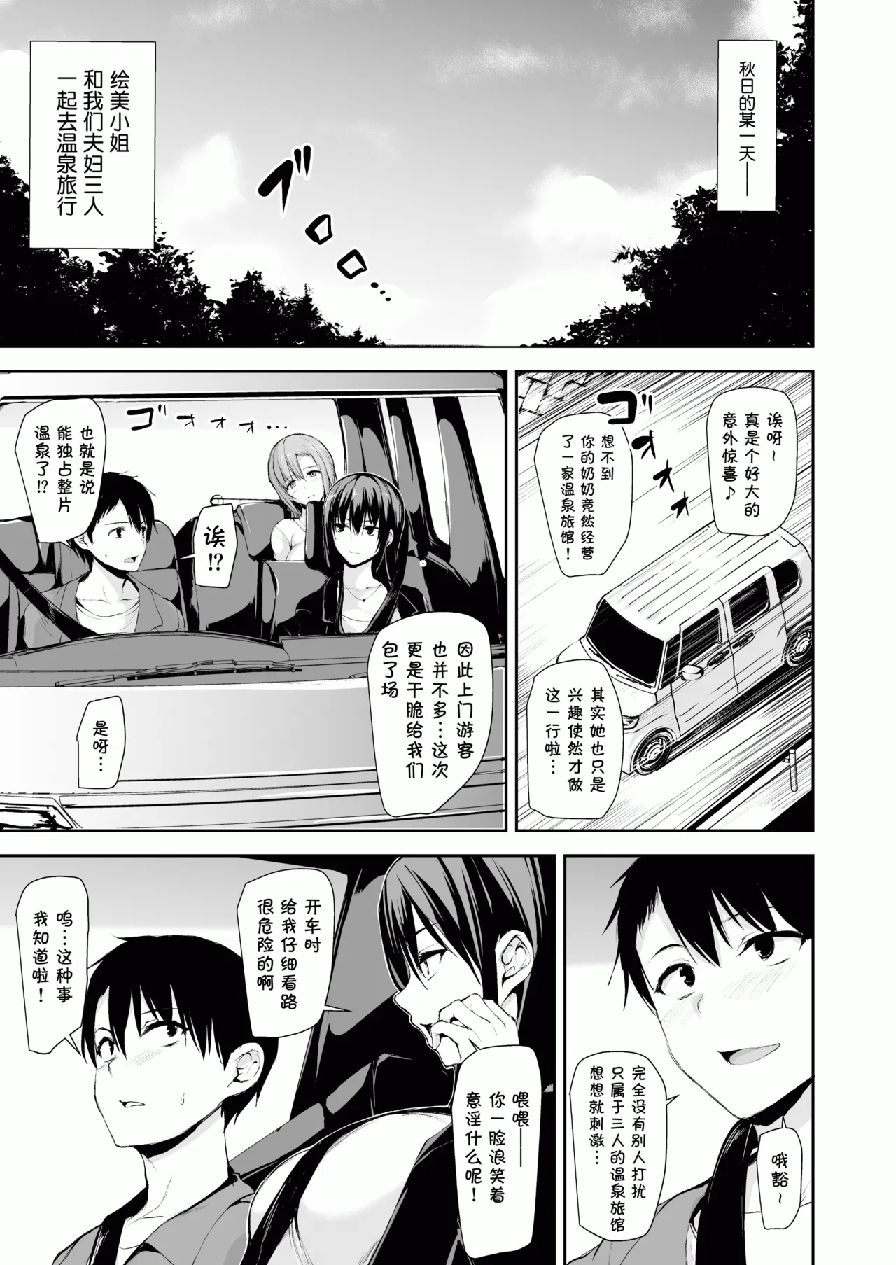 หน้า 66