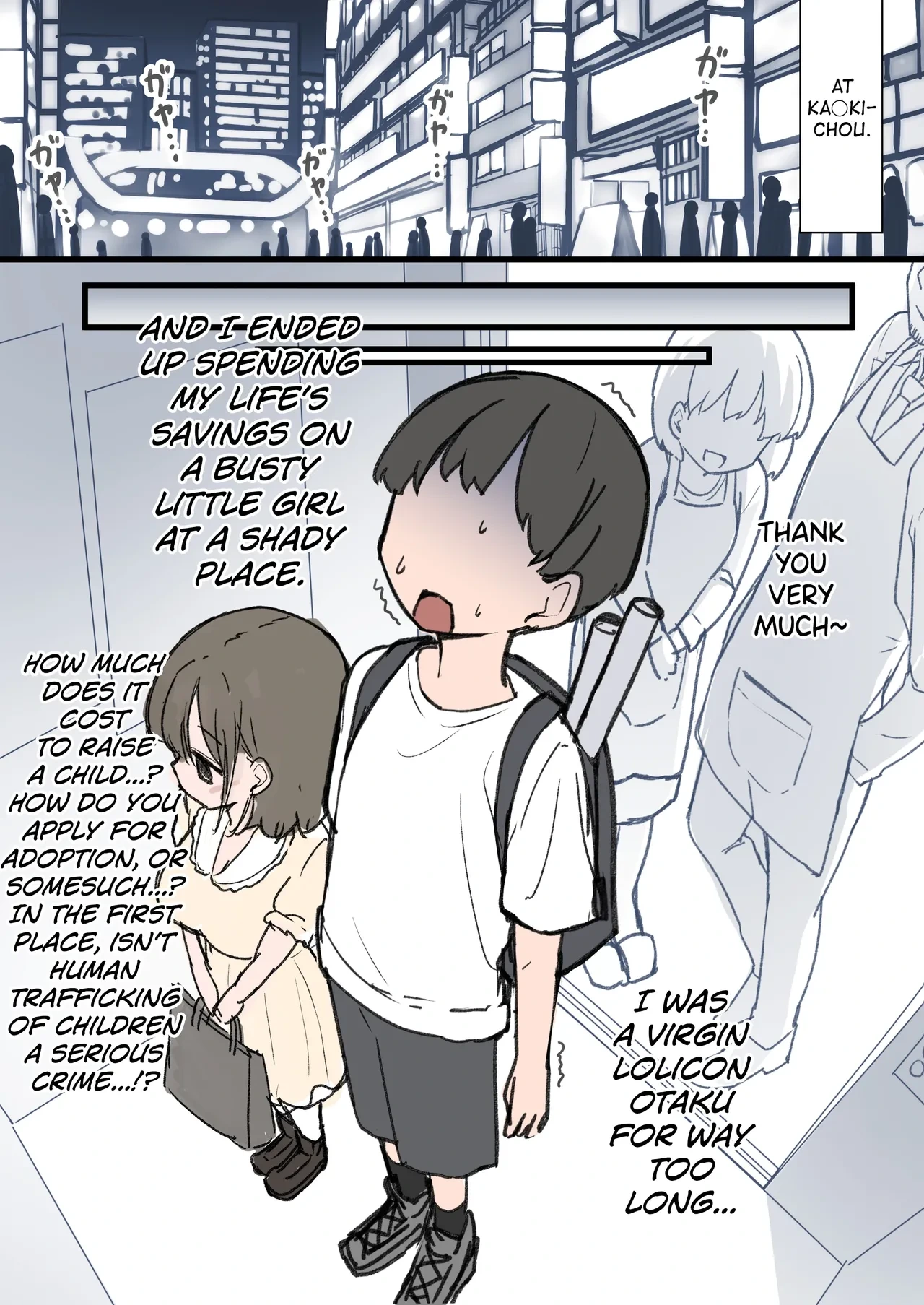 [Kuromasu] Loli Kyonyuu Collector Joshou 1 [English] [biribiri]