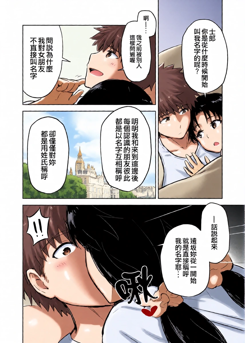 หน้า 42