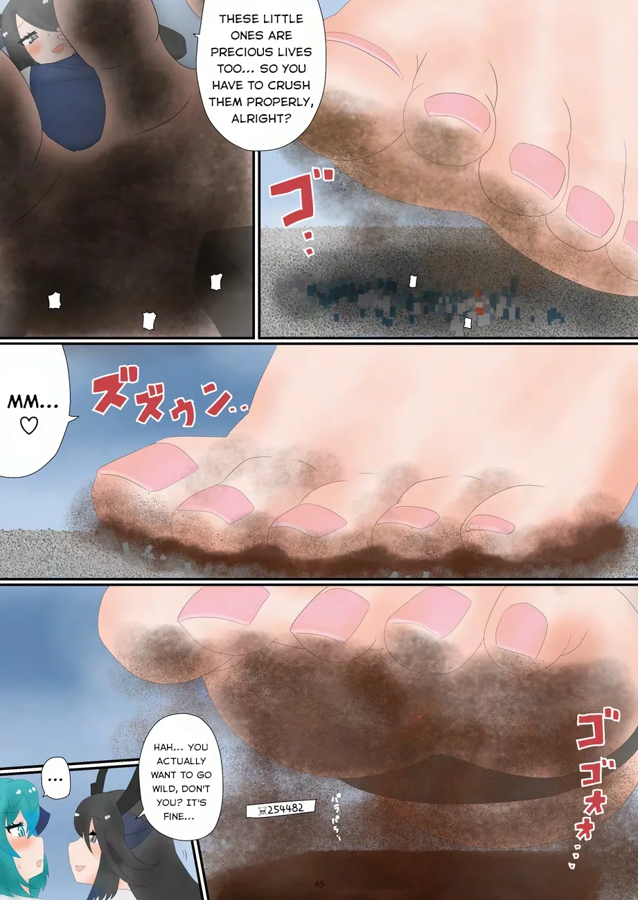 หน้า 5