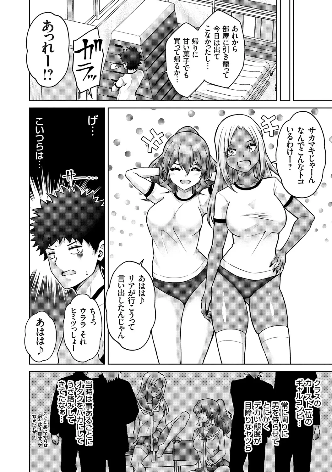 หน้า 66