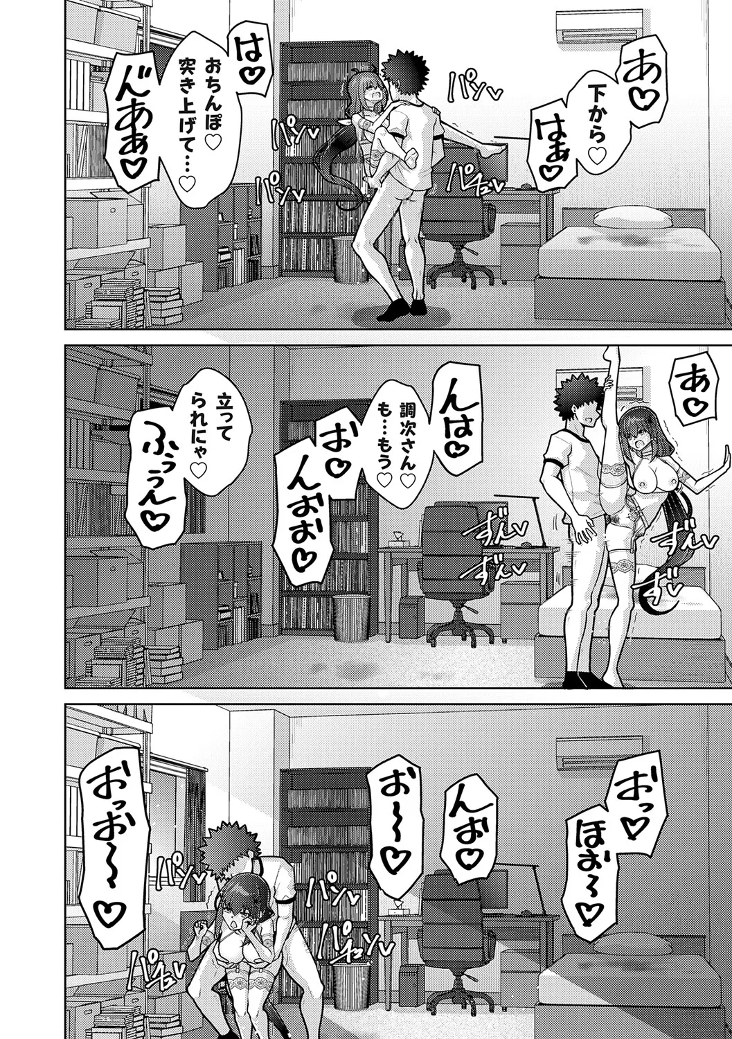 หน้า 220
