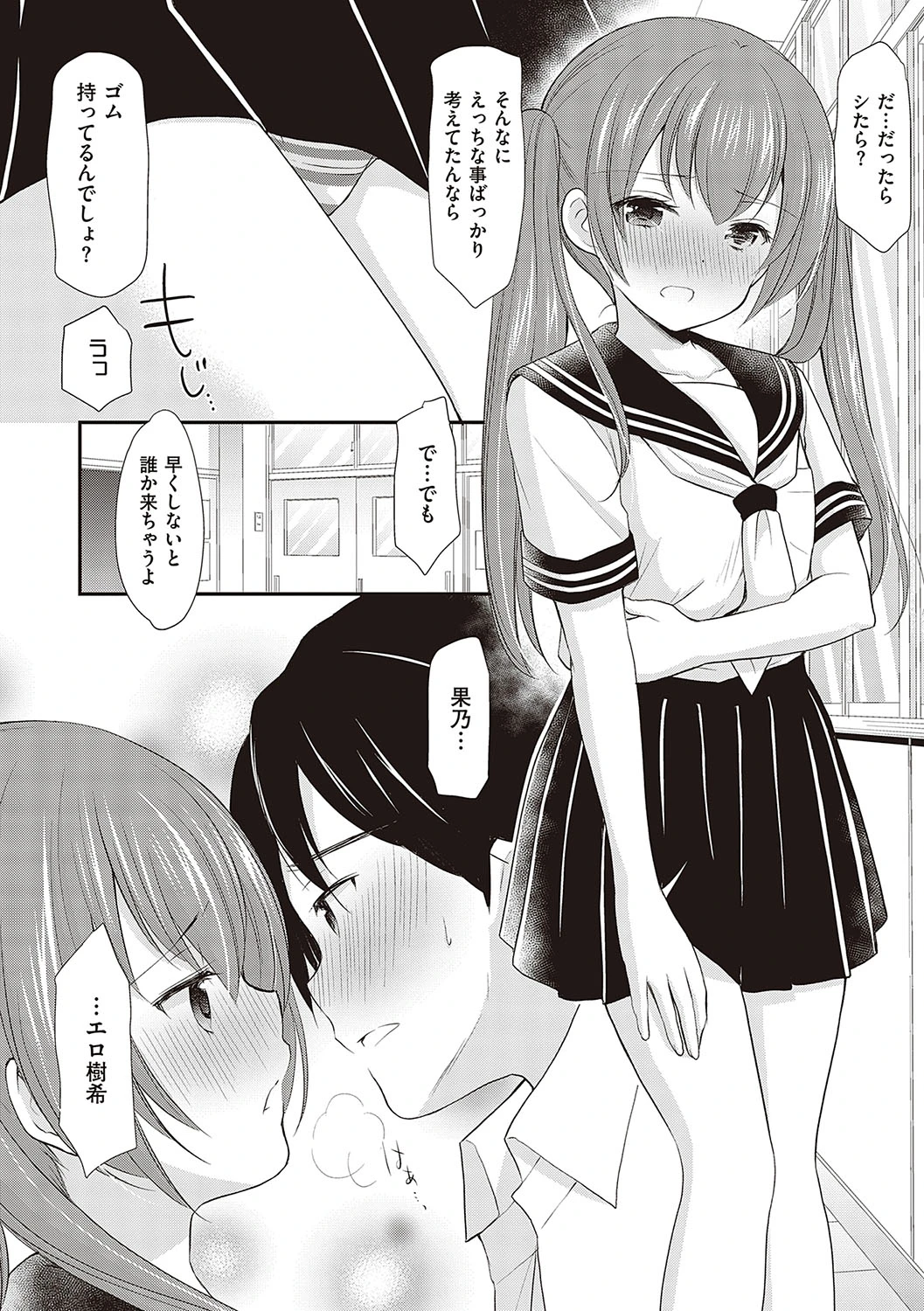 หน้า 41