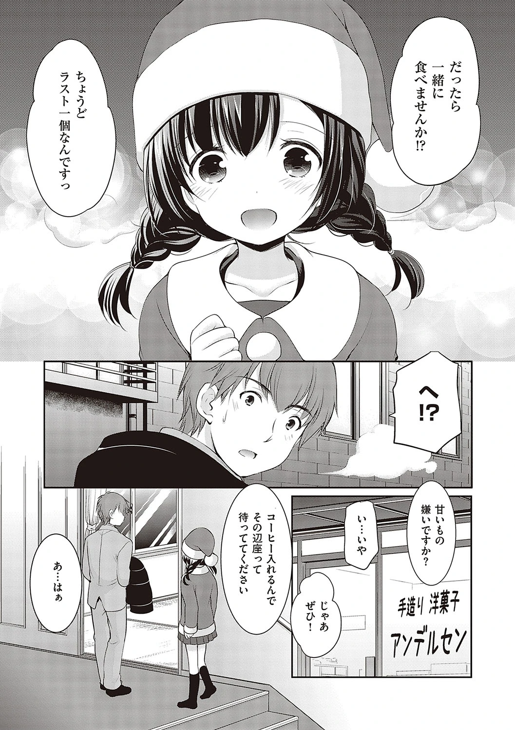 หน้า 118