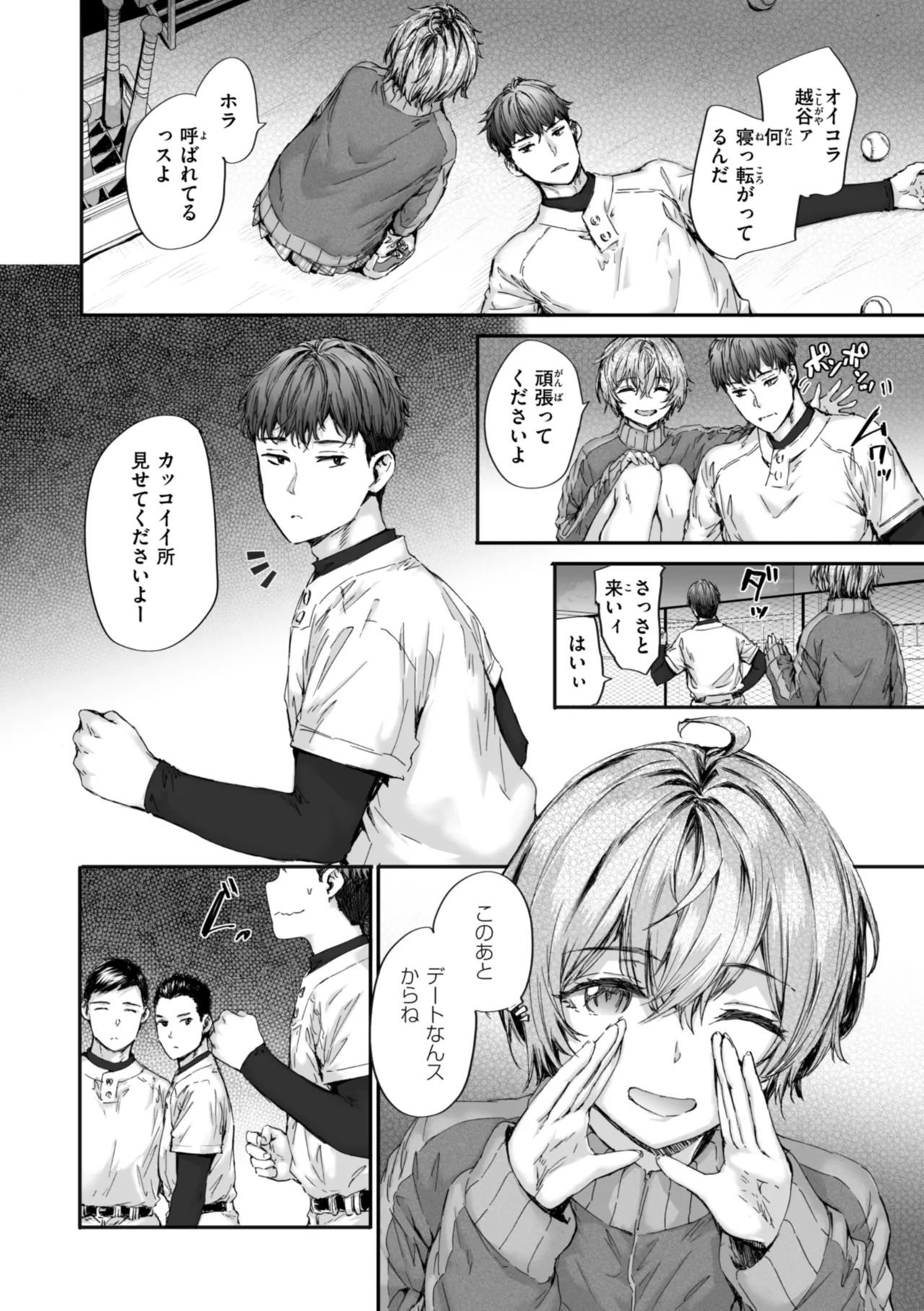 หน้า 134