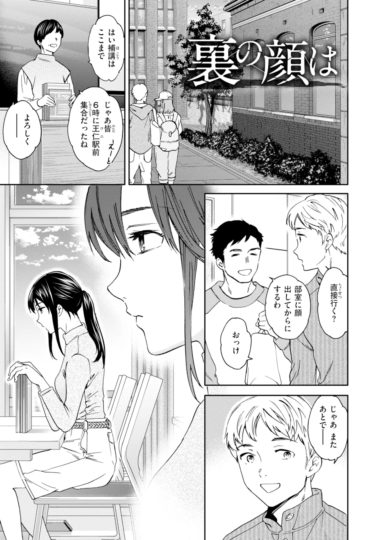 หน้า 41