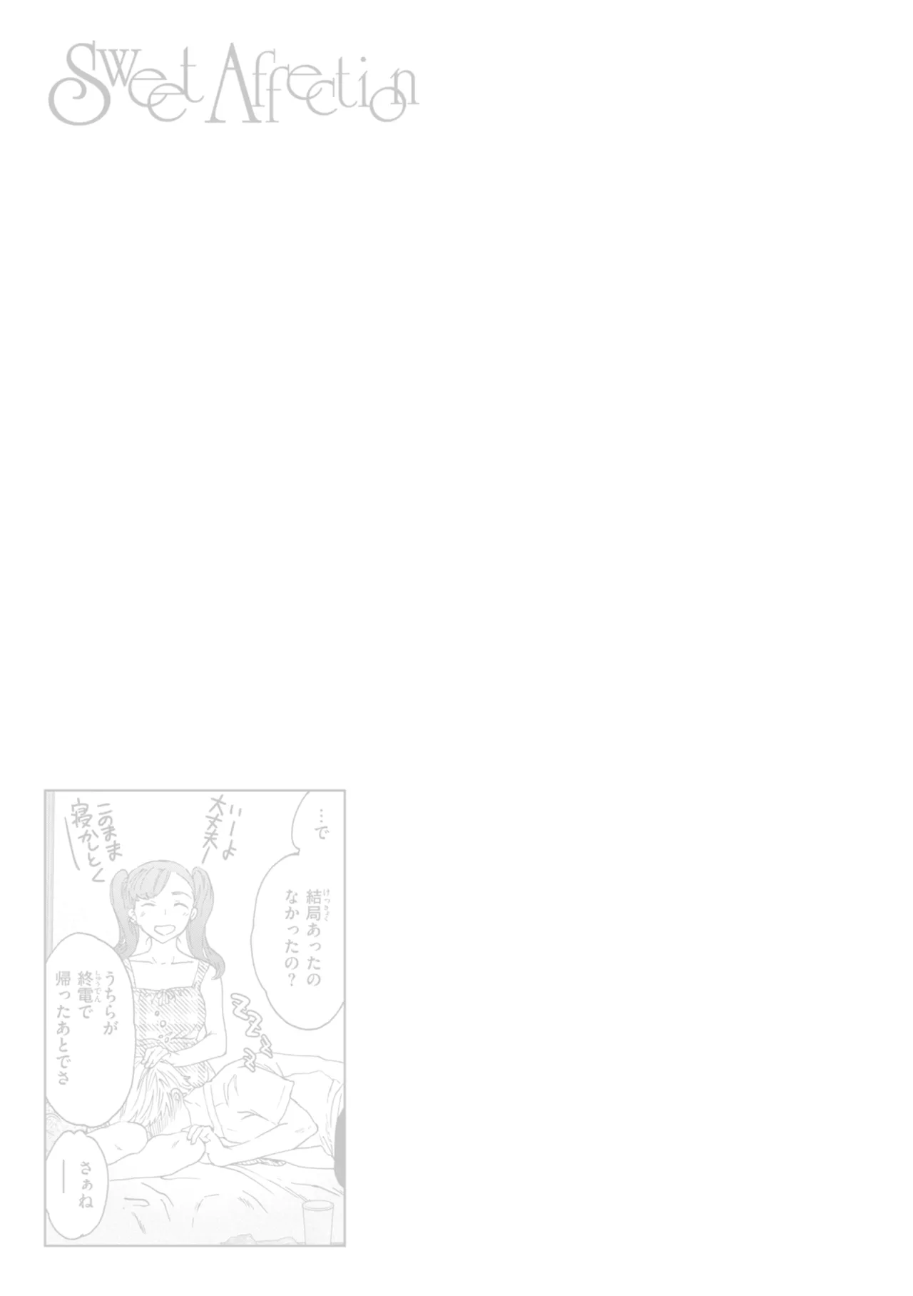 หน้า 95
