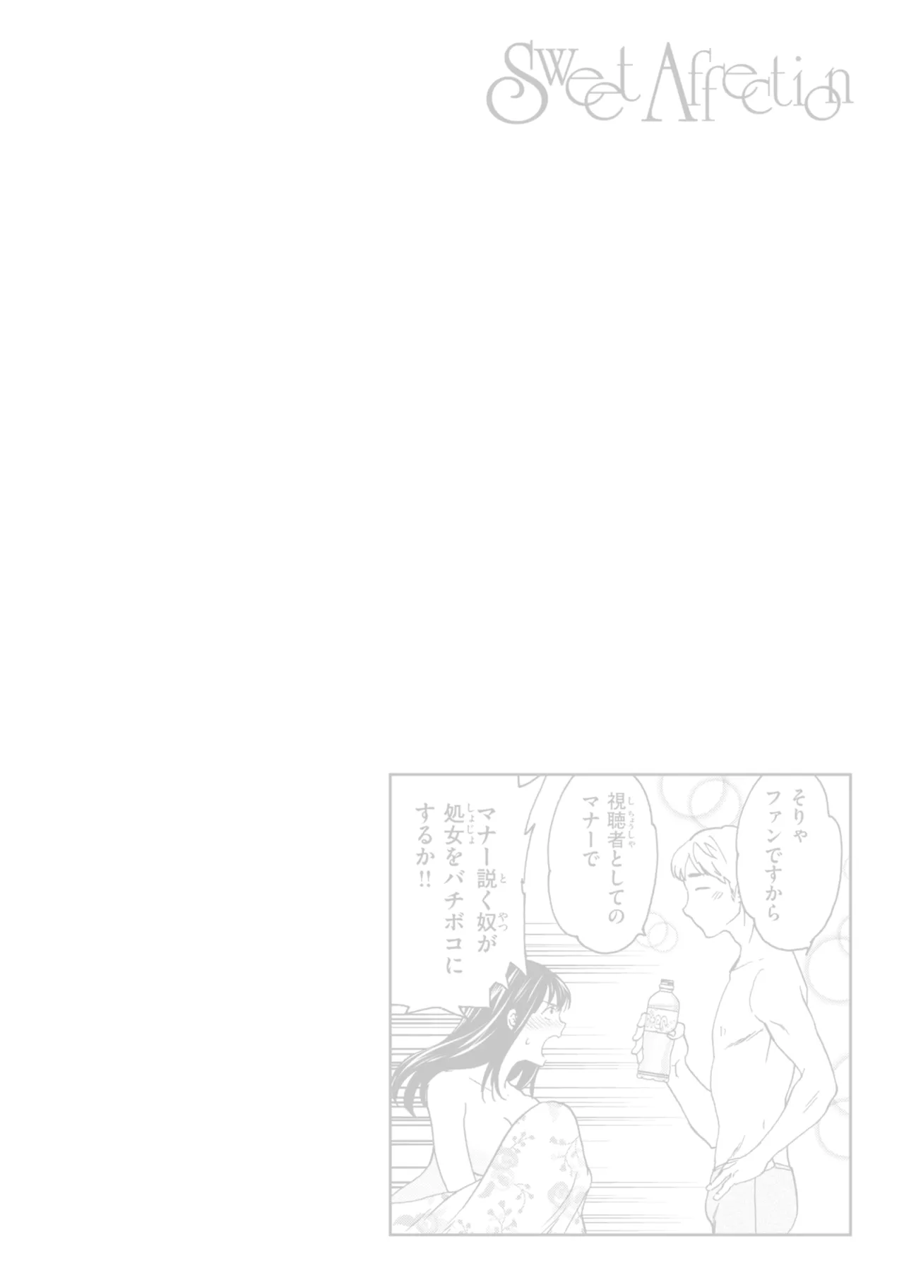 หน้า 96
