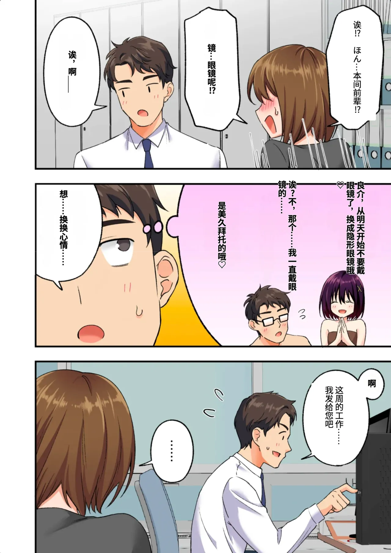 หน้า 218