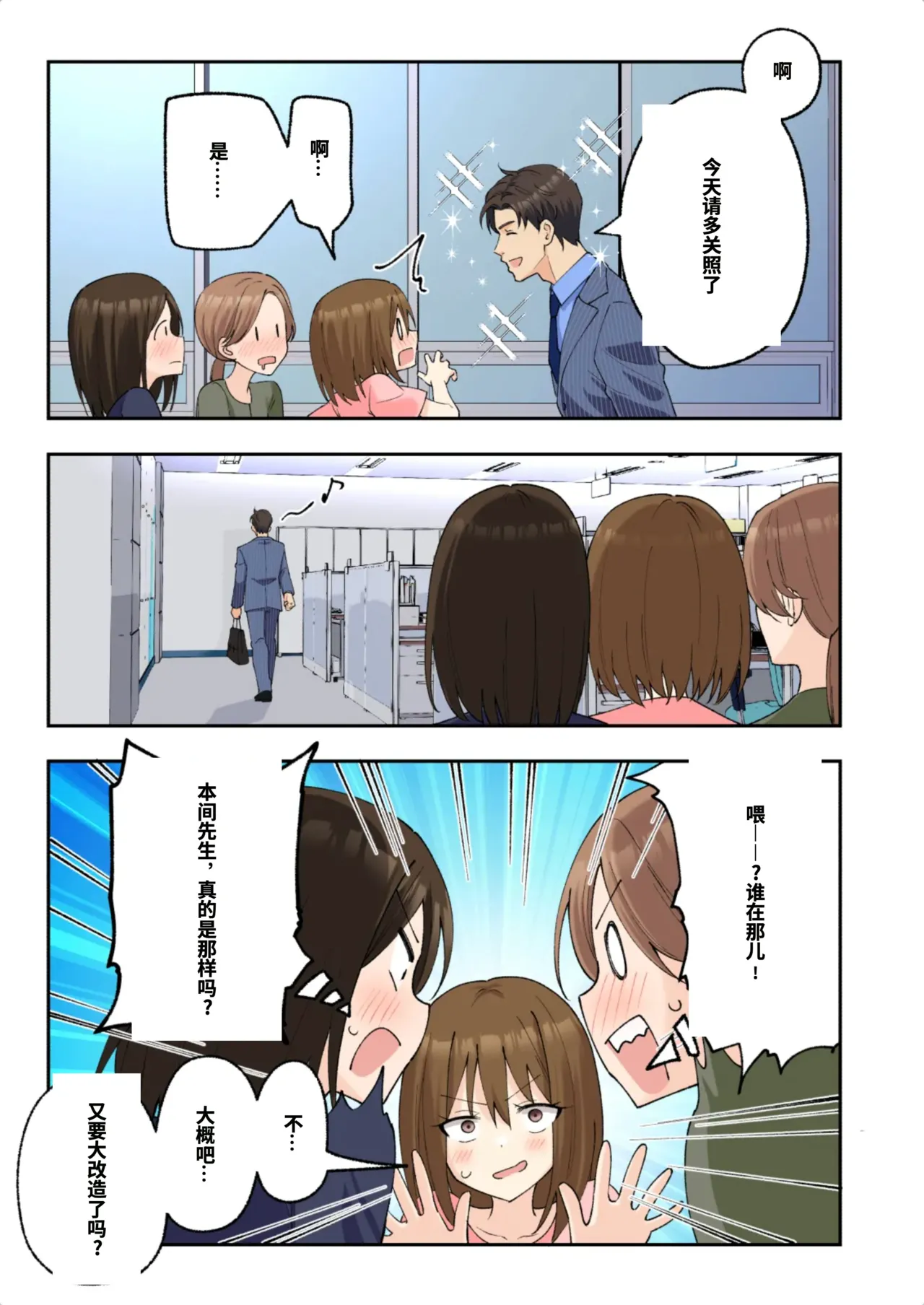 หน้า 344