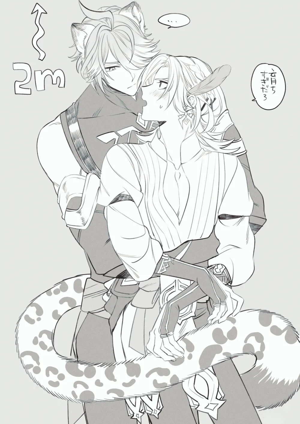 หน้า 67
