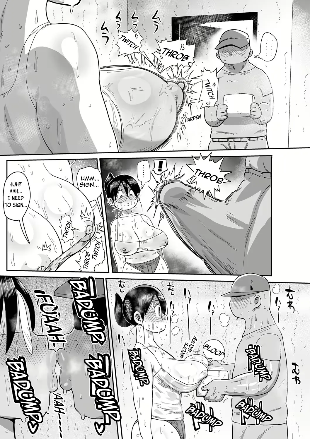 หน้า 154