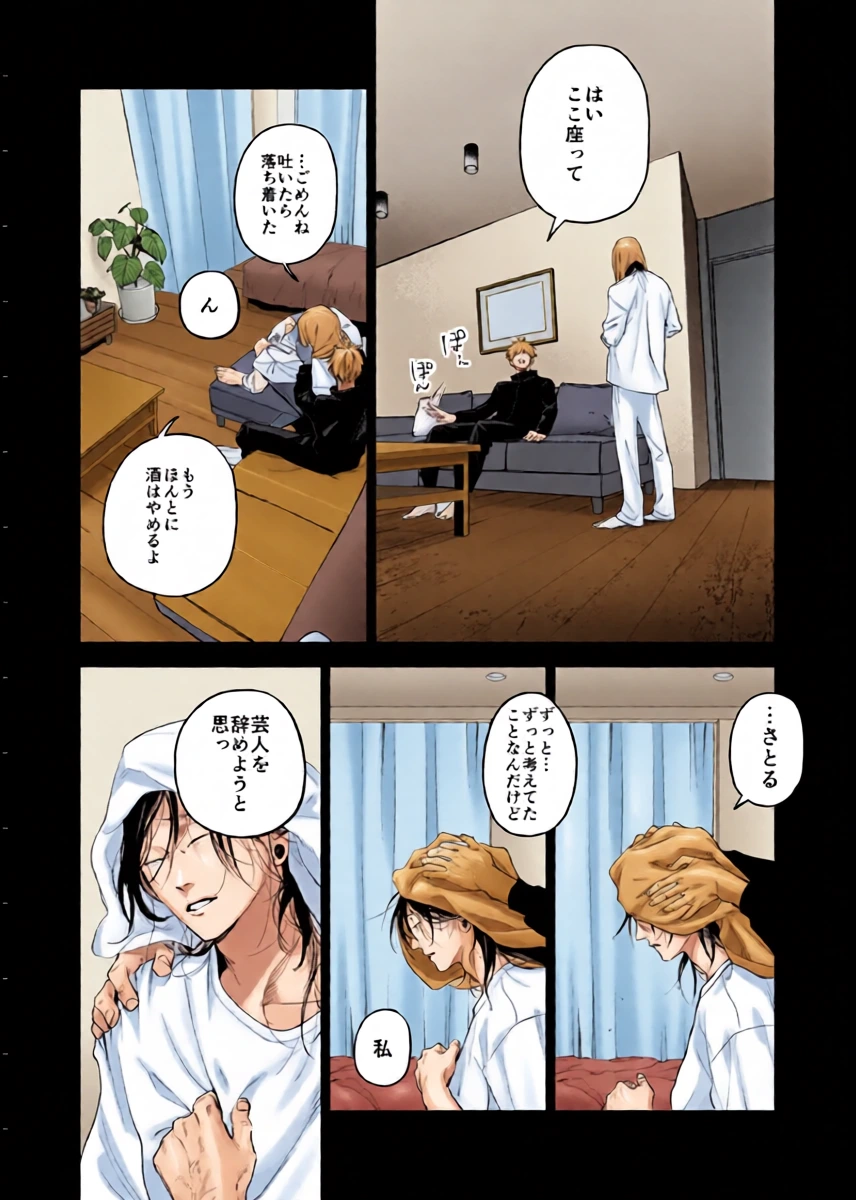 หน้า 12