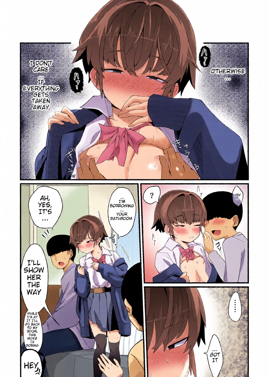 หน้า 4
