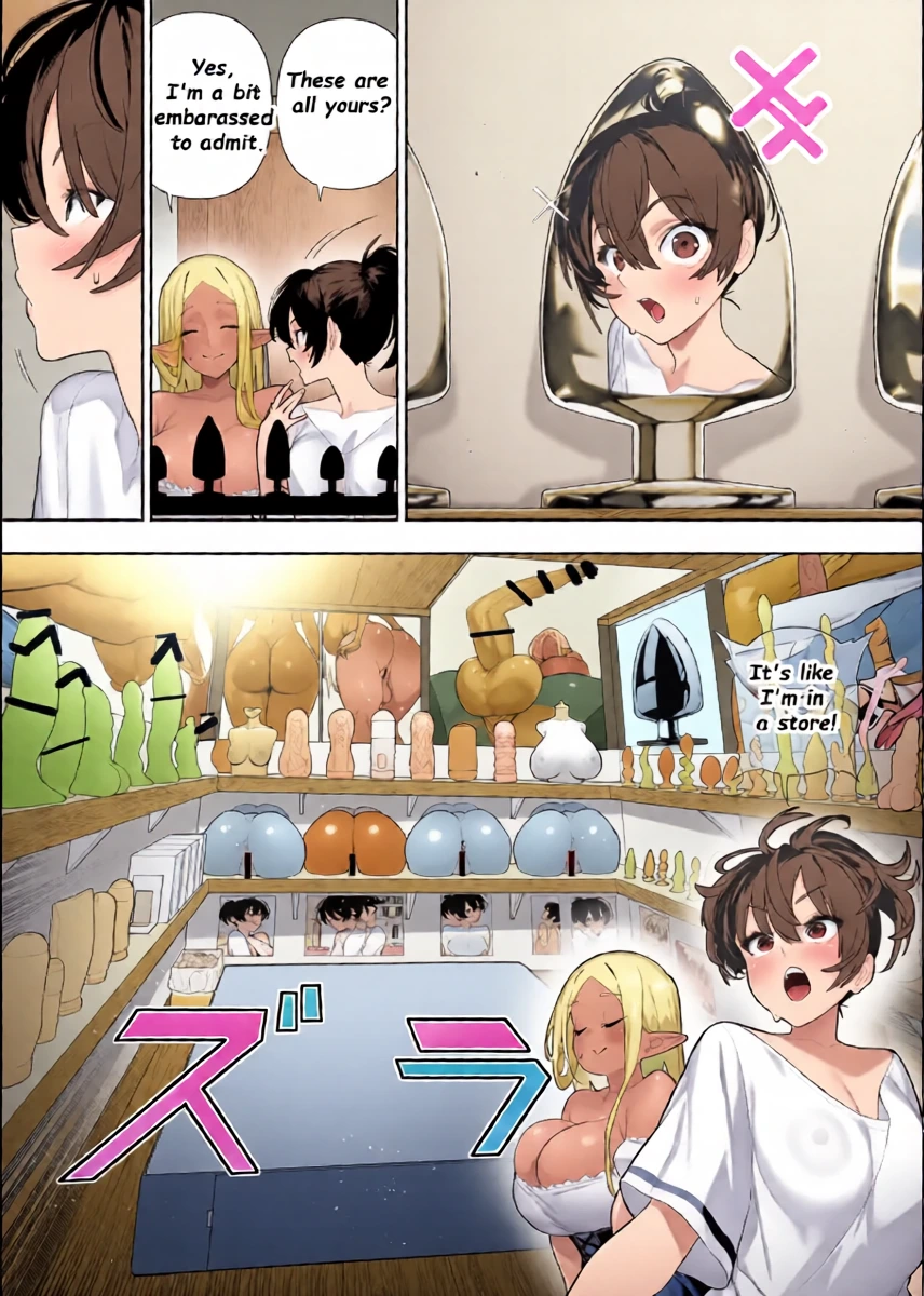 Futanari no Elf {english} Chapter 44 part 1