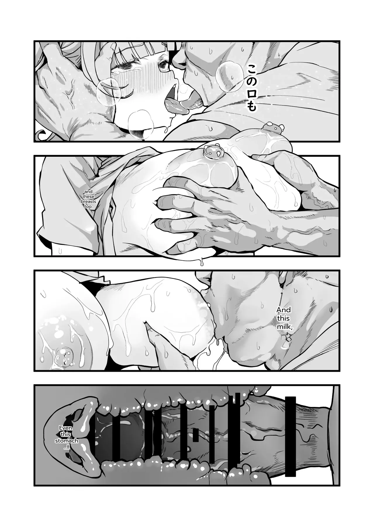 หน้า 57