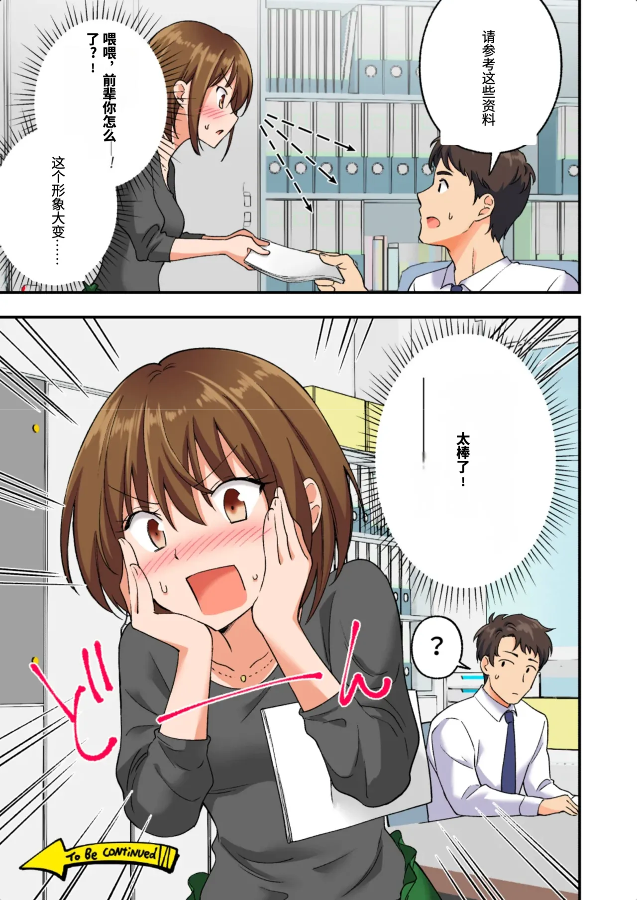 หน้า 220