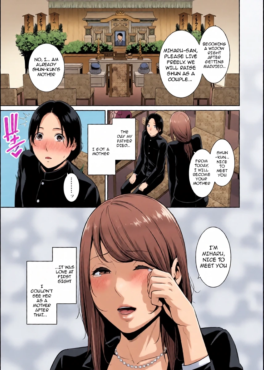 [Misaki (gonza)] Gibo o , Densha de ... | My Stepmother on The Train... [English] [TheFallenAngelTRL]