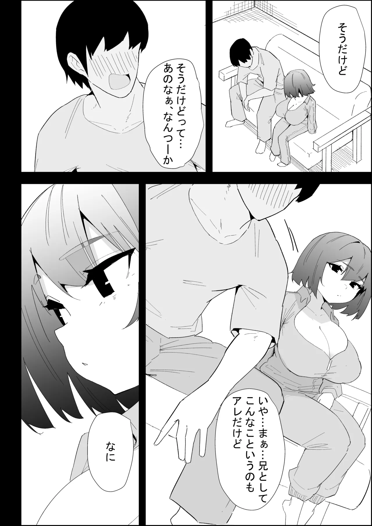 หน้า 36