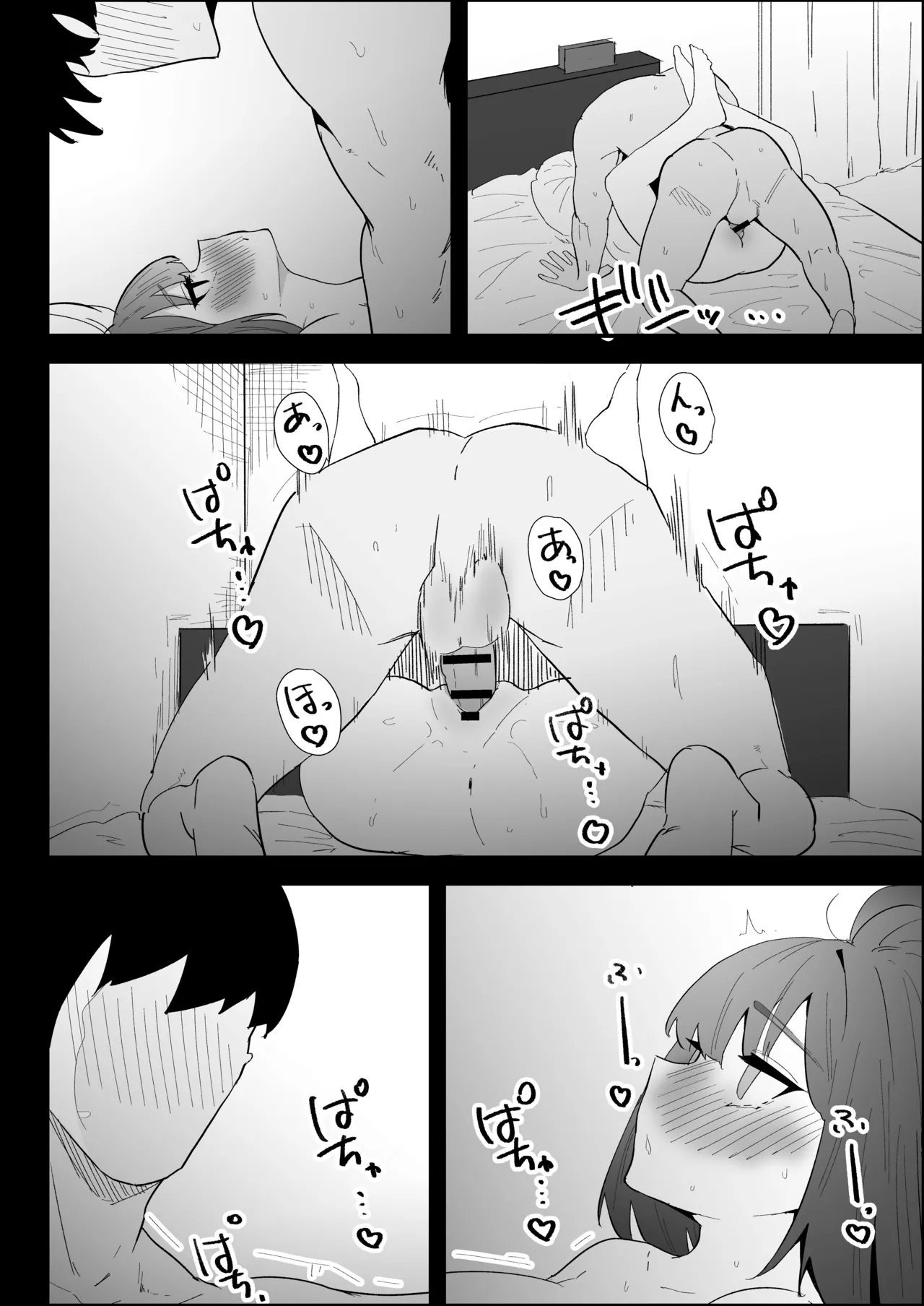 หน้า 114