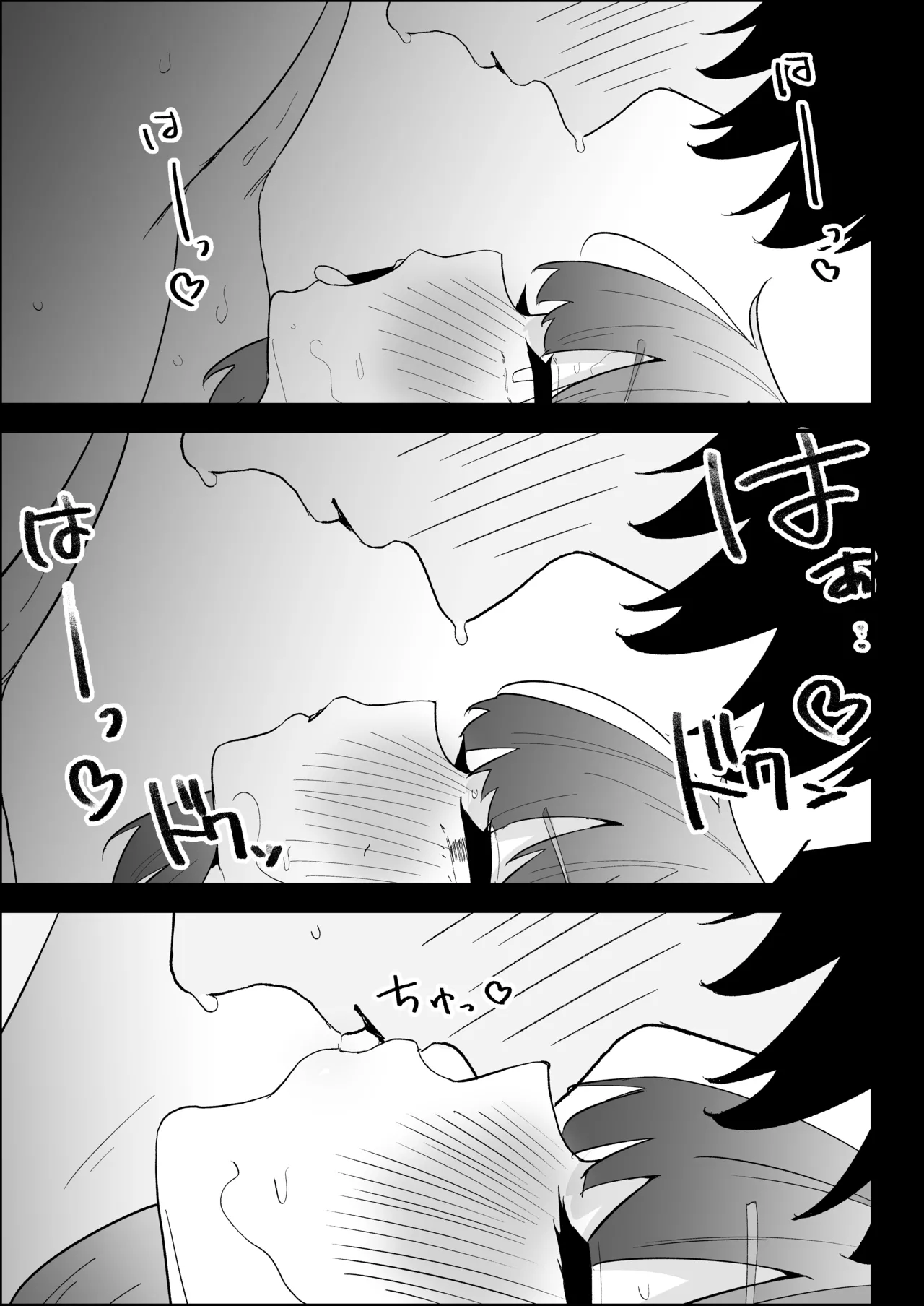 หน้า 117